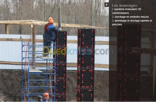 COFFRAGE FORMWORK SCHLUG ENCOFRADO