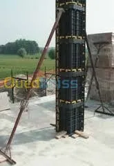 COFFRAGE FORMWORK SCHLUG ENCOFRADO