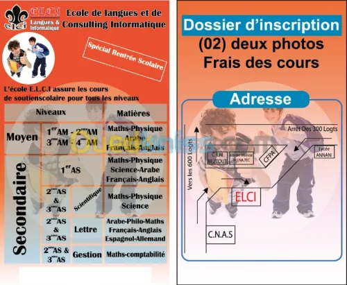 cours et formations