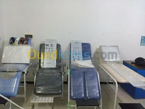 Mobiler medical  Qualité et prix 