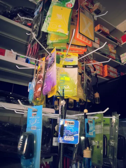 بيع وتغيير جميع انواع الزيوت