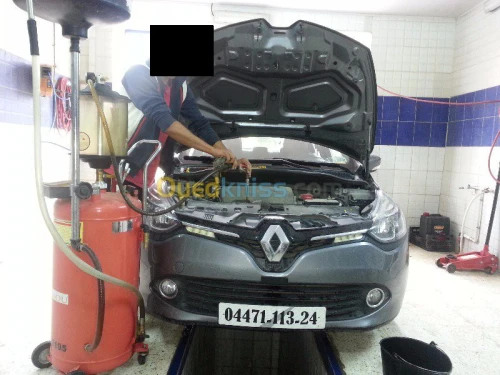 بيع وتغيير جميع انواع الزيوت