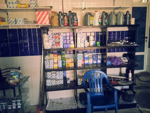 بيع وتغيير جميع انواع الزيوت