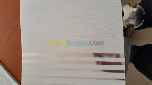 vent produit de construction et traveu
