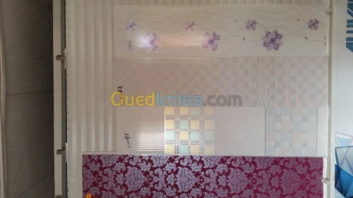 vent produit de construction et traveu