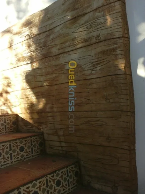 Décoration 