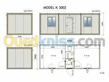 FABRICATION DES CHALIERS & CHARPENTIER
