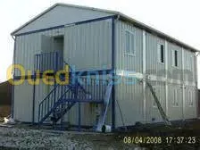 FABRICATION DES CHALIERS & CHARPENTIER