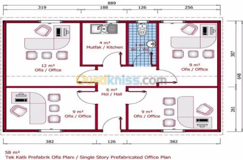 FABRICATION DES CHALIERS & CHARPENTIER