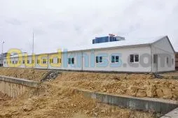 FABRICATION DES CHALIERS & CHARPENTIER