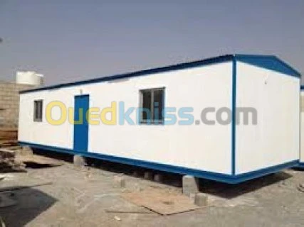 FABRICATION DES CHALIERS & CHARPENTIER