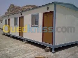 FABRICATION DES CHALIERS & CHARPENTIER