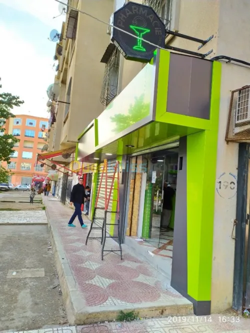 Amenagement rénovation neuf