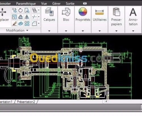 Maintenance industrielle