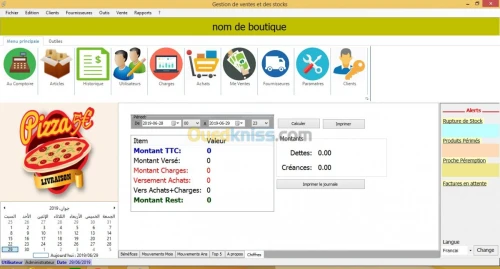 Gestion de Stock & Vents et Achats