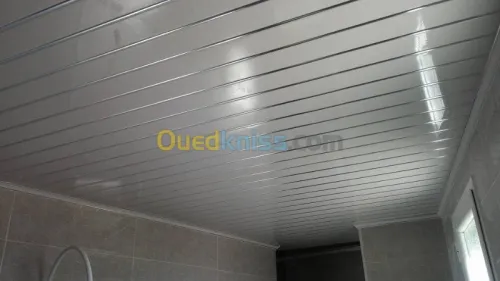 Menuiserie aluminium