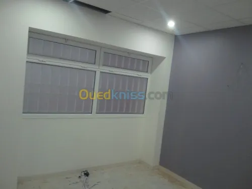 Menuiserie aluminium