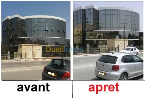 travaux d'acces difficiles 