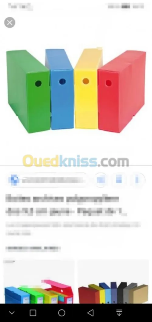 Fabrication de plaque alvéolaire pp