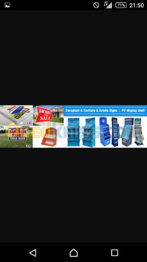 Fabrication de plaque alvéolaire pp