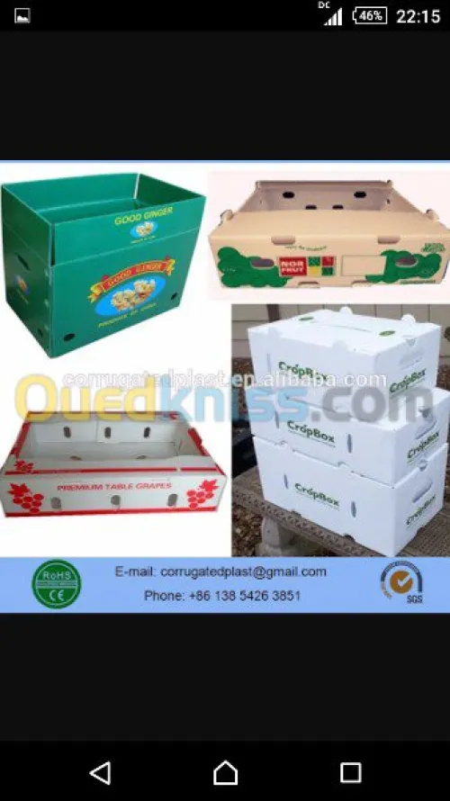 Fabrication de plaque alvéolaire pp