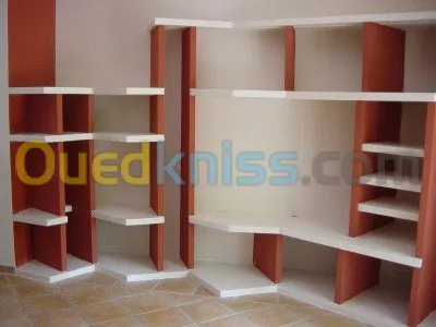 3d دورة تكوينية في مجال الأرضيات