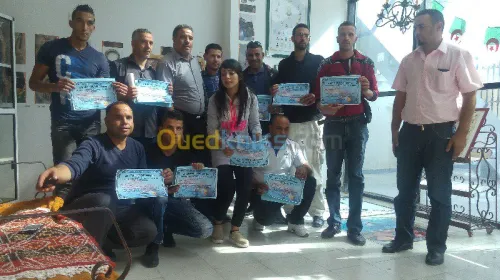 3d دورة تكوينية في مجال الأرضيات