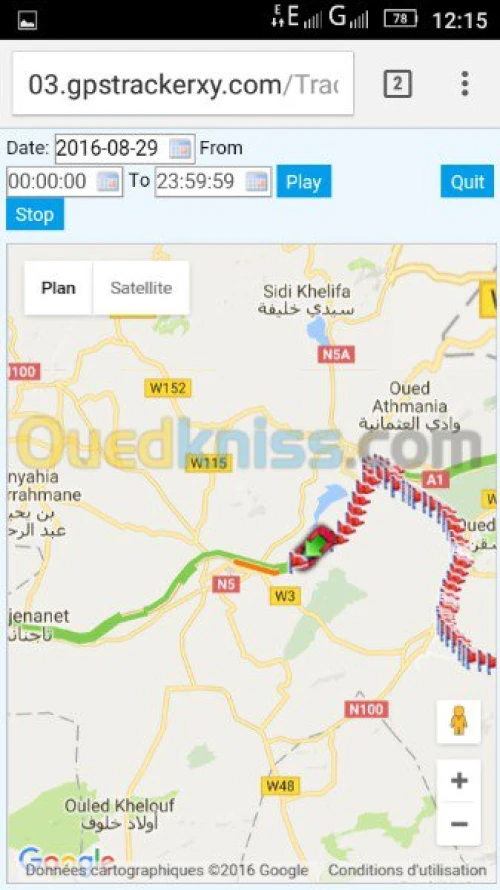 Géolocalisation GPS 