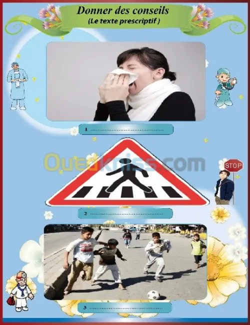 cartes  géographie