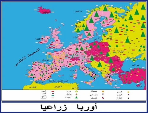 cartes  géographie