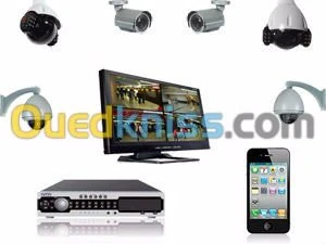 Sécurité & Surveillance
