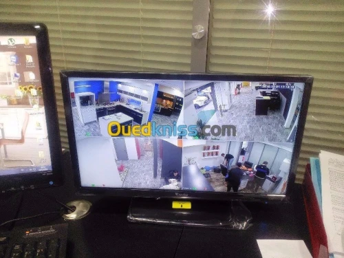 Sécurité & Surveillance