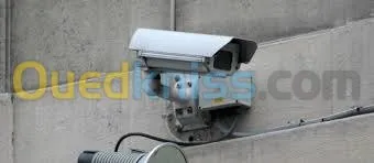 Sécurité & Surveillance