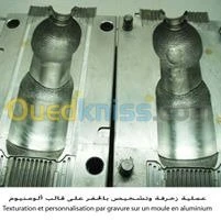 gravure et texturation chimique 