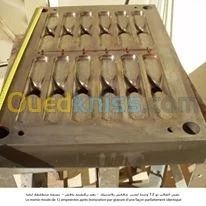 gravure et texturation chimique 