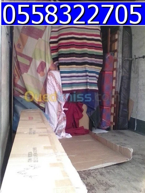 ترحيل ونقل وفك و تركيب وتغليف الاثاث 