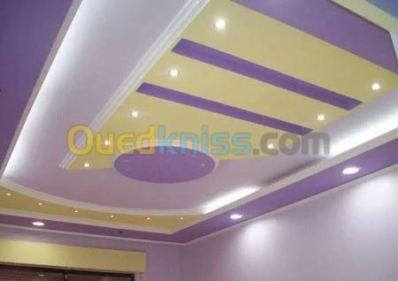 Décoration époux ايبوكس