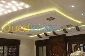 Décoration époux ايبوكس