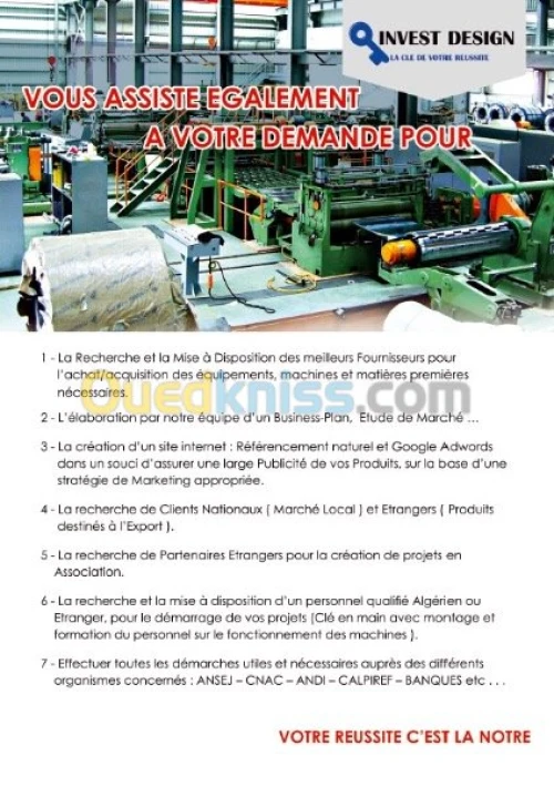 Industrial investment advisor algeria
