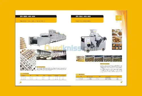 Biscuiterie, Chocolaterie, Confiserie