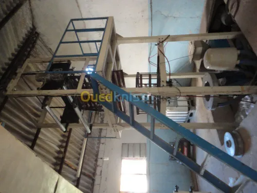 vente ou association