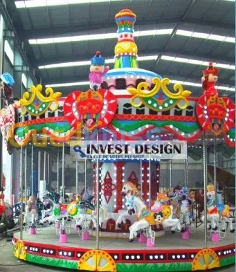 Projet Parc d'Attractions & Centre de Loisirs Algérie