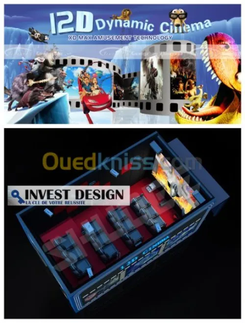 Projet Parc d'Attractions & Centre de Loisirs Algérie