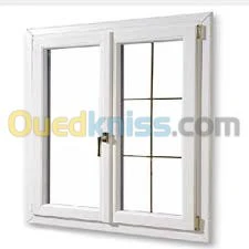 menuiserie aluminium