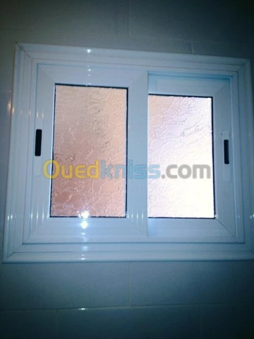 menuiserie aluminium