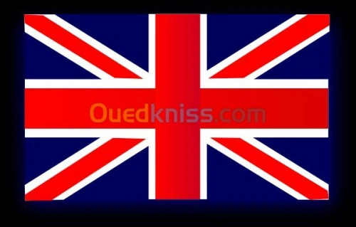 English teacher 