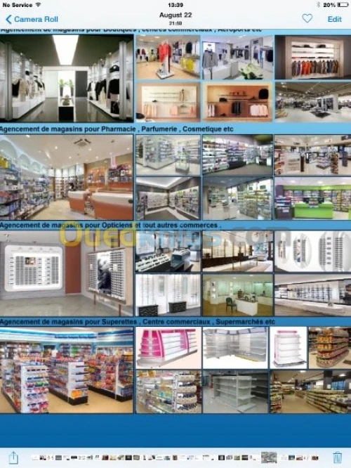 Agencement pharmacie Algerie