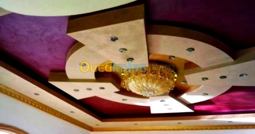Décoration intérieurs