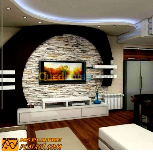 Décoration intérieurs
