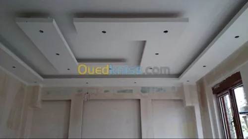 Décorations des maisons et magasins